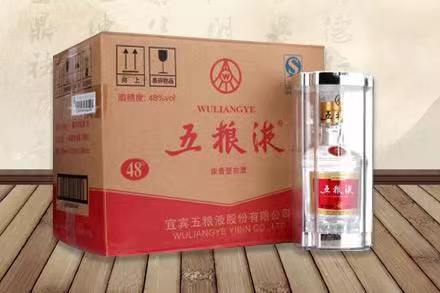 方正五粮液回收