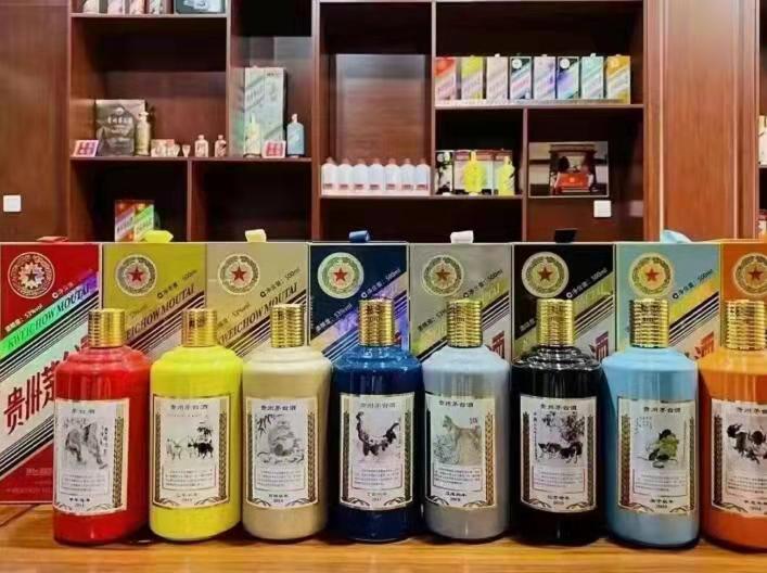 方正名酒鉴定部分方法